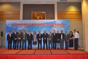 Clean-energy-conference-China