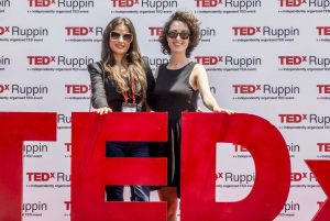 Inna-Braverman-on-TED