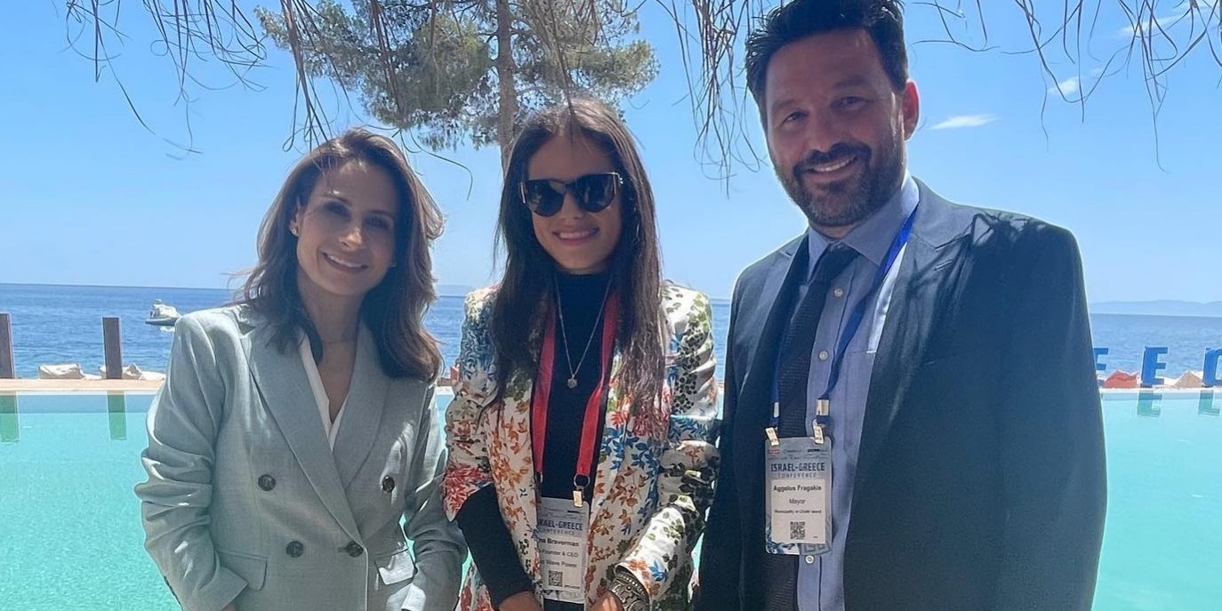 Orit Farkash-Hacohen and The Mayor of Halki Island- Angelos Fragakis